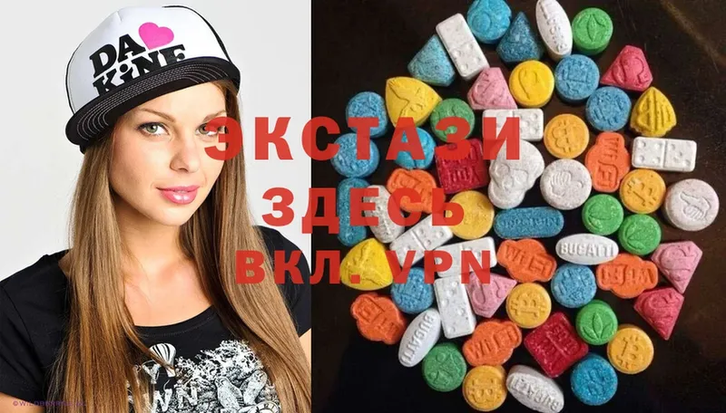 Ecstasy mix  наркотики  кракен вход  Электросталь 