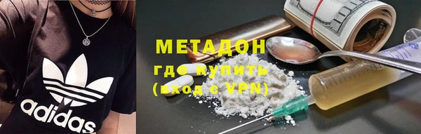 мефедрон Богданович